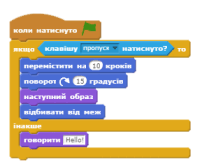 0500w9r5-2e5a-201x168.png