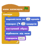 0500w9ry-217d-137x155.png