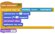 0500w9sj-1d84-231x145.png