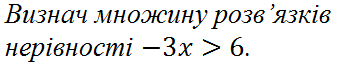 0500w9so-393c-338x65.png