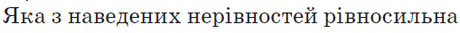 0500w9t4-1ab3-509x37.png