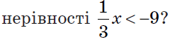 0500w9tc-14cc-240x60.png