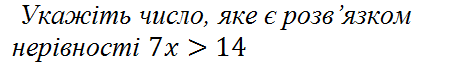 0500w9us-739c-449x65.png