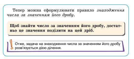0500w9v3-36ed-638x283.png