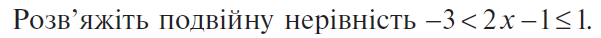 0500wad8-8172-601x38.png