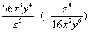 0500wado-b2a9-130x47.png