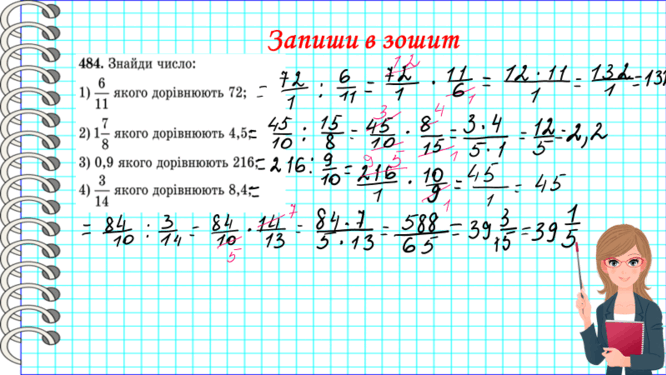 0500waet-59d4-666x375.png