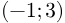 0500wal2-2693-65x23.png