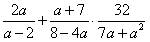 0500wasj-b691-150x42.png