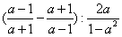 0500wats-d2dd-136x42.png