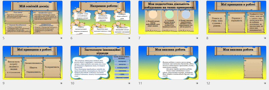 0500wb6j-2898-940x316.png