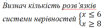 0500wb7u-c1ac-370x97.png