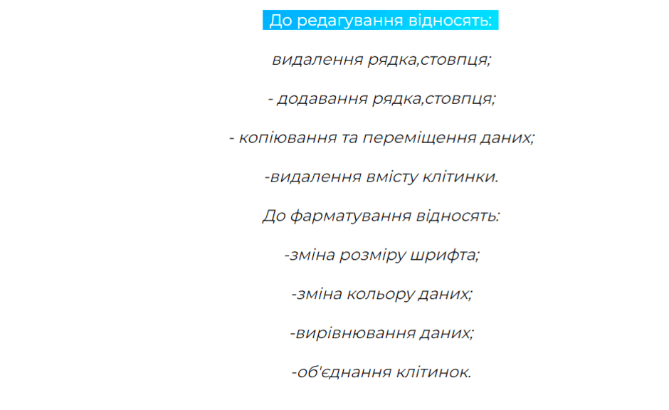 0500wb97-c967-940x576.png