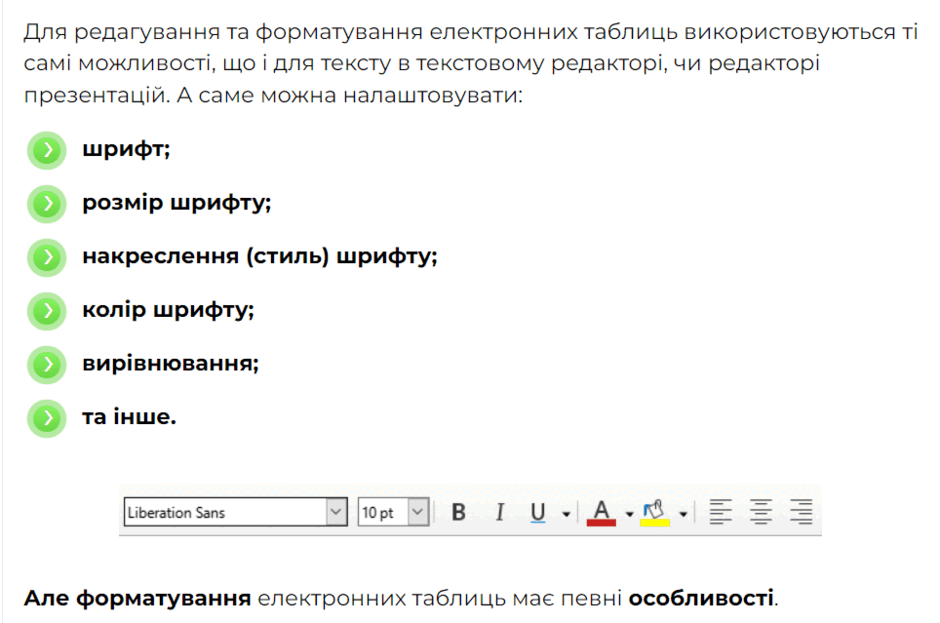 0500wb9i-7f44-940x623.png