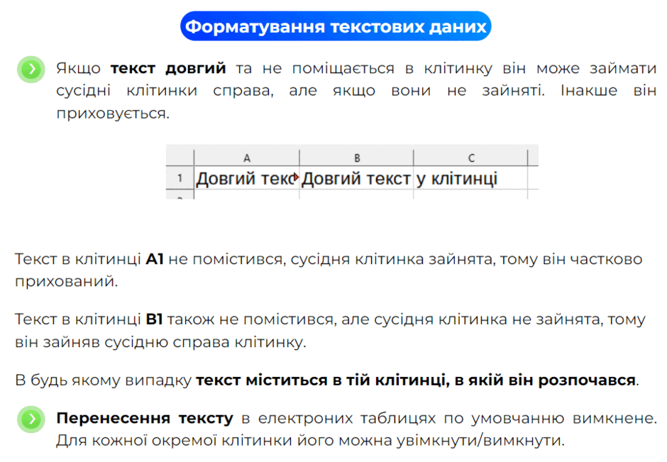 0500wb9z-dd10-940x651.png