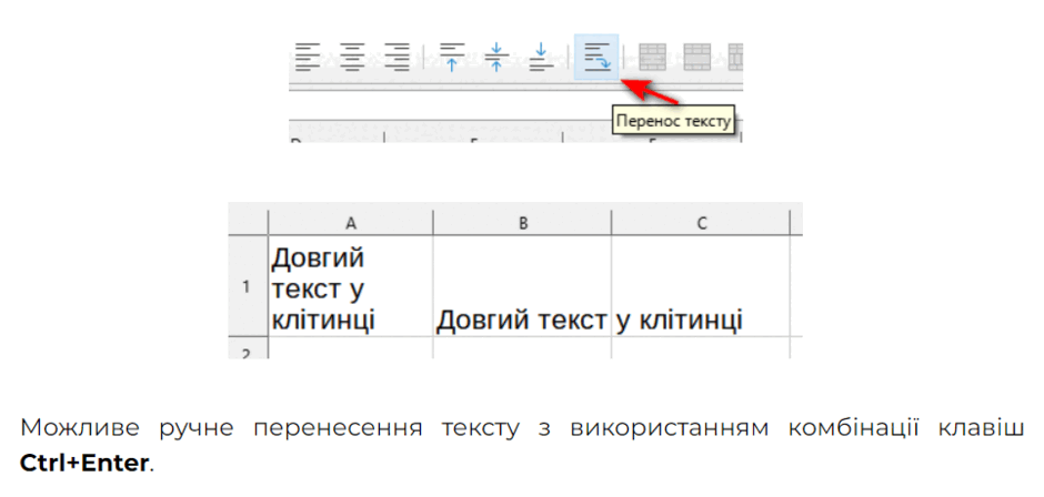 0500wbb5-13ce-940x448.png