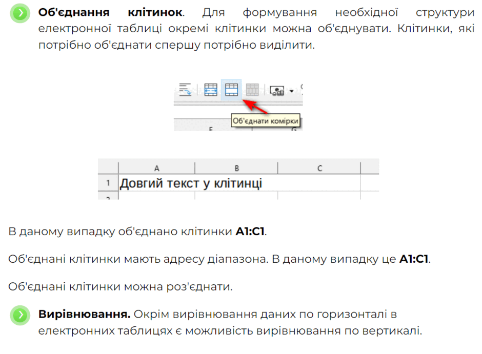0500wbba-0ab0-940x691.png