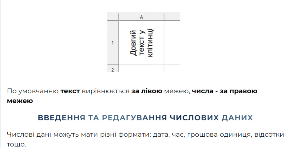 0500wbbt-aeea-940x482.png
