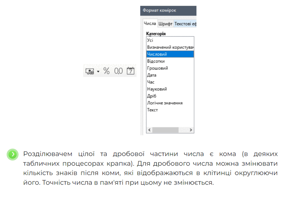 0500wbbx-3ccf-940x652.png