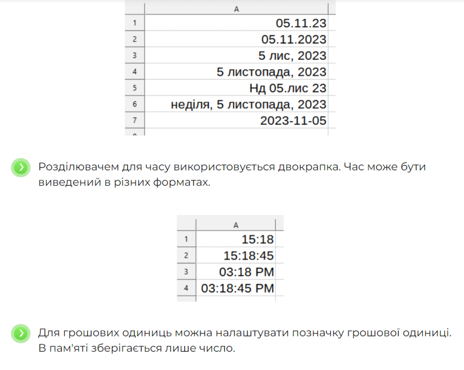 0500wbcm-6ee1-940x749.png