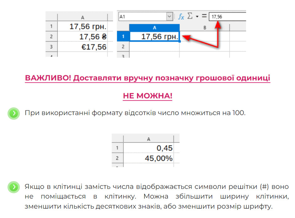 0500wbcr-7971-940x695.png