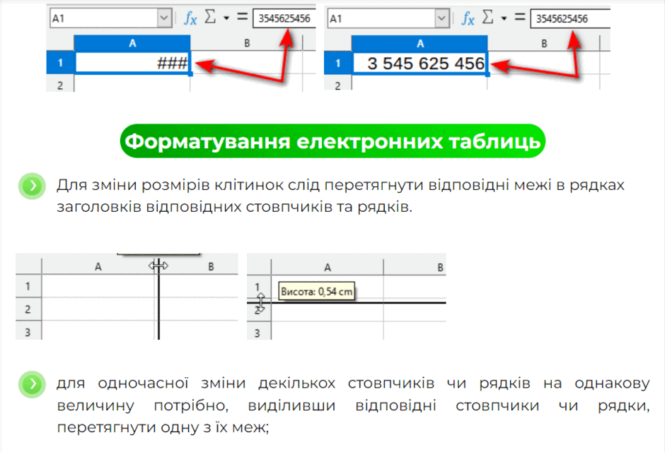 0500wbda-338d-940x640.png