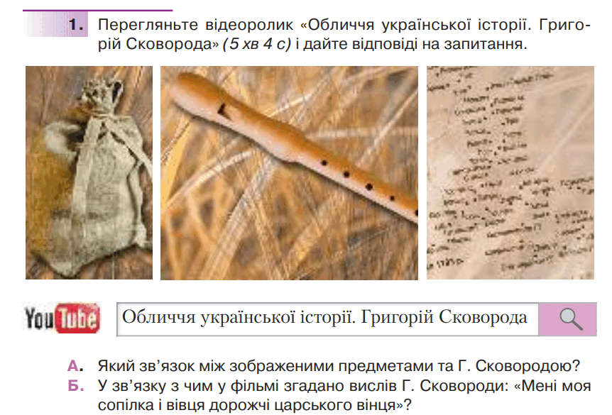 0500wbgm-471c-862x585.png