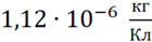 0500wbhu-6e27-140x39.png