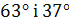 0500wbm8-f200-69x24.png