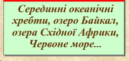 0500wbn9-ba00-261x124.png