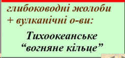 0500wbng-a234-246x114.png