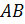 0500wbnm-3f27-25x24.png