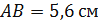0500wbnp-d3f8-98x24.png