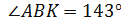 0500wbqy-f288-121x24.png