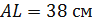 0500wbrn-78a2-92x24.png