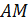 0500wbsb-30fa-28x24.png