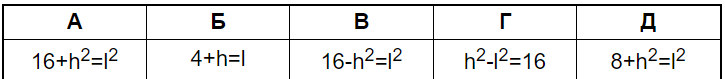 0500wbtg-1ea2-725x79.png