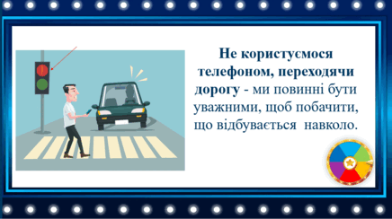 0500wbtz-e5b2-436x244.png
