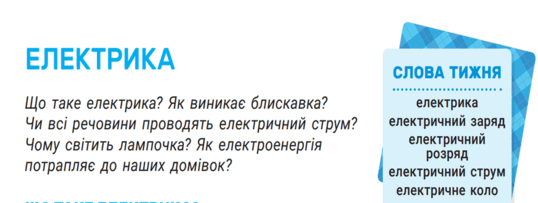 0500wbu7-4ab0-538x203.png