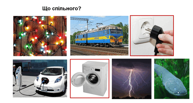 0500wbvd-b6fd-635x340.png