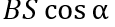 0500wbw2-f269-115x27.png
