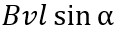 0500wbwk-8ccc-119x33.png