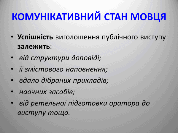 0500wbx9-9483-600x450.png