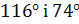 0500wc1b-80a9-79x24.png