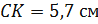 0500wc4q-d41e-98x24.png
