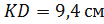 0500wc4r-c8fd-104x24.png