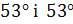 0500wc6r-cdfe-73x24.png