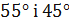 0500wc6x-d8a4-69x24.png
