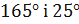 0500wc77-ab36-79x24.png