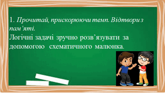 0500wcsw-ff02-574x323.png